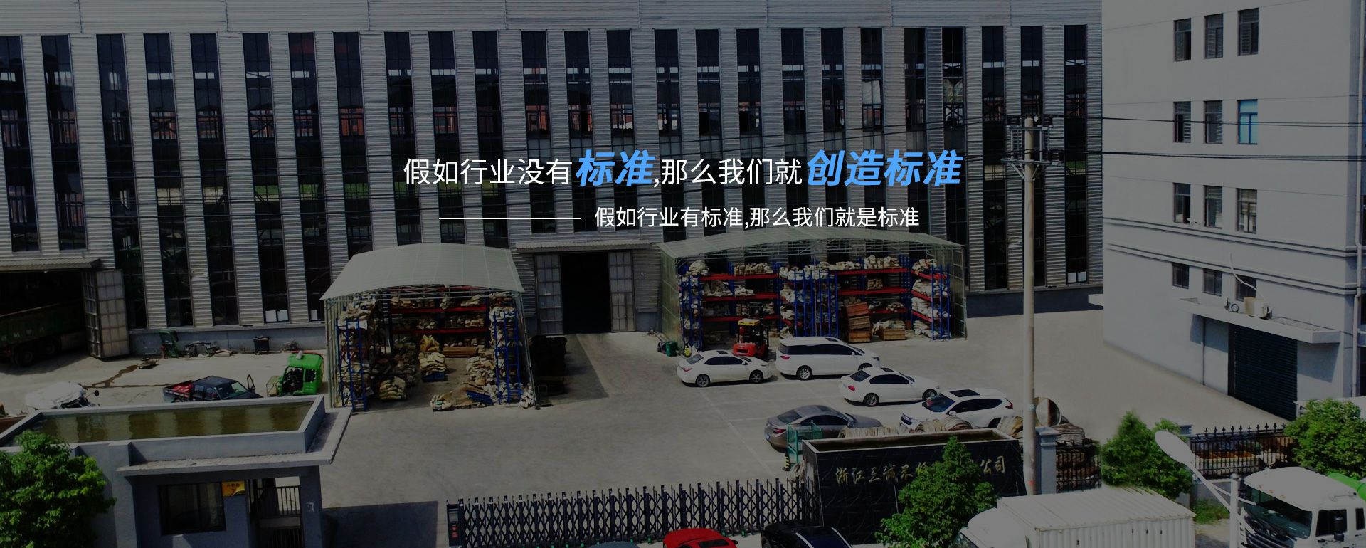 半岛官方端网页版登录入口-半岛online(中国)