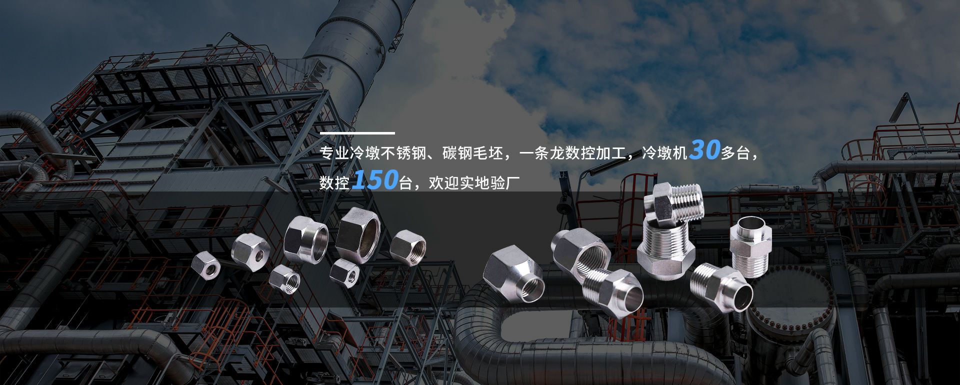 半岛官方端网页版登录入口-半岛online(中国)